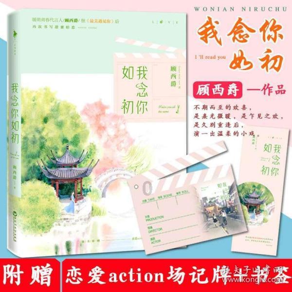 易币付官方网站游戏画面