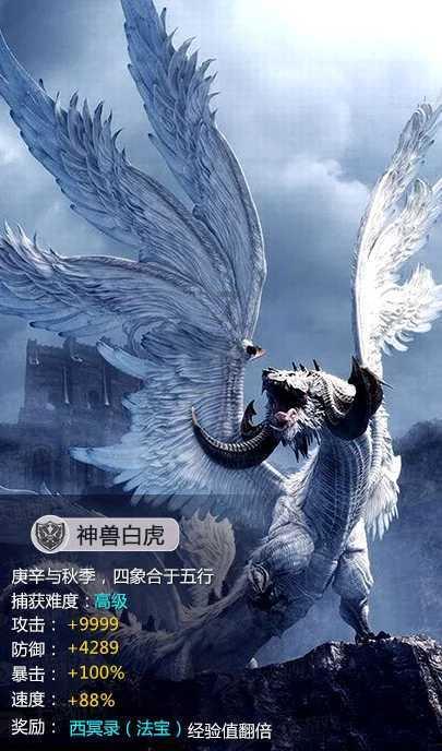 逃离残破的船只